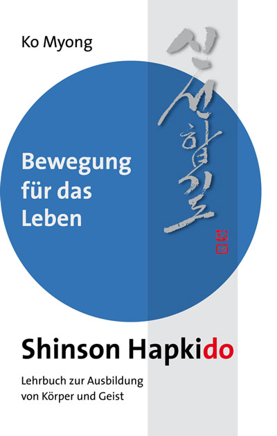 zweites Buch